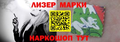 ПСИЛОЦИБИНОВЫЕ ГРИБЫ Новодвинск
