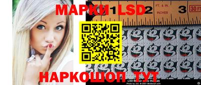 ПСИЛОЦИБИНОВЫЕ ГРИБЫ Новодвинск