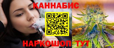 эйфоретик Новокубанск