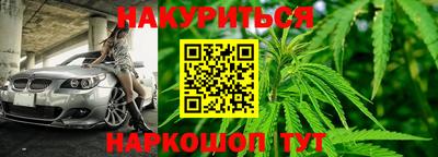 кокс Обнинск