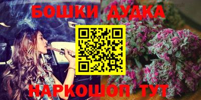 гашик Нягань