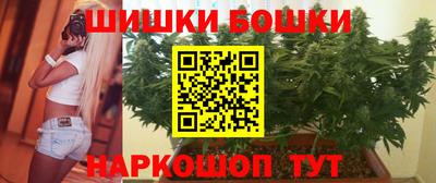 эйфоретик Новокубанск