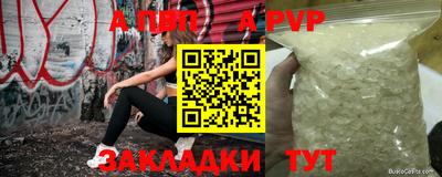 ПСИЛОЦИБИНОВЫЕ ГРИБЫ Новодвинск