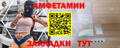 ПСИЛОЦИБИНОВЫЕ ГРИБЫ Новодвинск