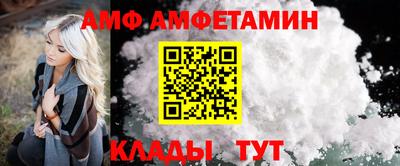 ПСИЛОЦИБИНОВЫЕ ГРИБЫ Новодвинск