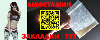 ПСИЛОЦИБИНОВЫЕ ГРИБЫ Новодвинск