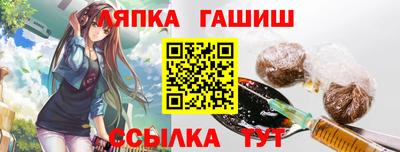 ПСИЛОЦИБИНОВЫЕ ГРИБЫ Новодвинск
