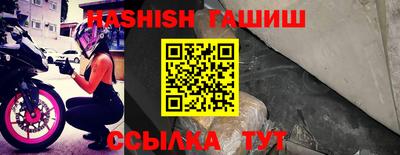 ПСИЛОЦИБИНОВЫЕ ГРИБЫ Новодвинск