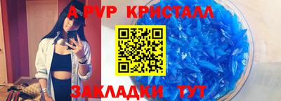 ПСИЛОЦИБИНОВЫЕ ГРИБЫ Новодвинск