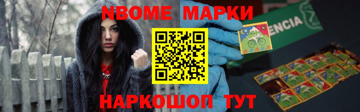   маркетплейс  Лсд 25 экстази кислота  Вход с VPN  Архангельск  ЛСД экстази кислота 